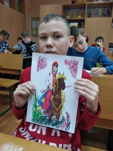 17 година спілкування