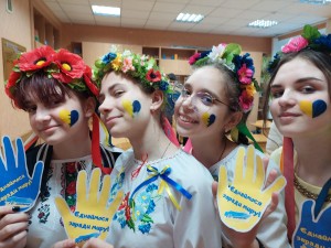 12 година спілкування