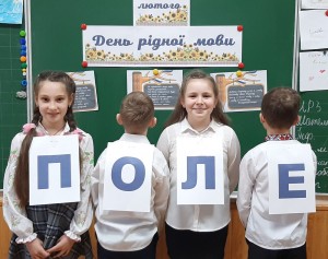 01 знавці рідної мови