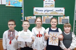 02 знавці рідної мови