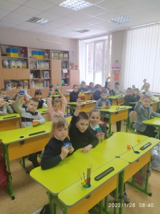 22 математична гра 2 А,Б