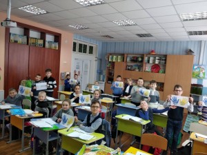 03 флешмоб єдності