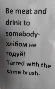 03 виставка плакатів