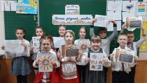 03 знавці рідної мови