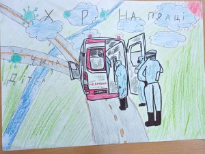 05 охорона праці