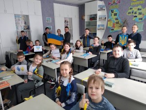 05 флешмоб єдності
