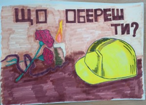 06 Афганістан