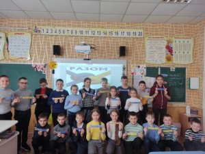 07 флешмоб єдності