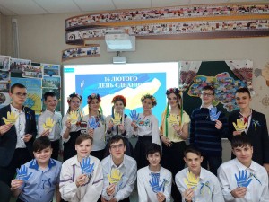 06 година спілкування