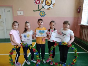 08 флешмоб єдності