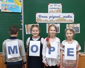 08 знавці рідної мови
