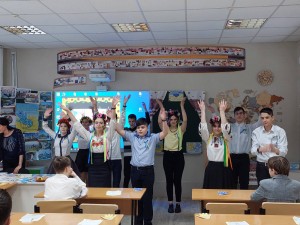 04 година спілкування