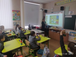 29 математична гра 2 А,Б