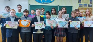 10 Мова - це...