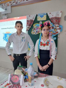 02 година спілкування