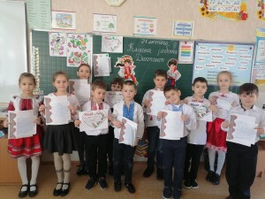 13 Мова - це...