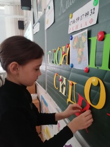 33 математична гра 2 А,Б