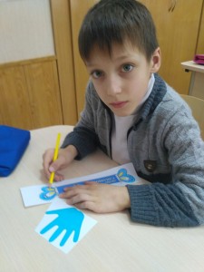 14 флешмоб єдності