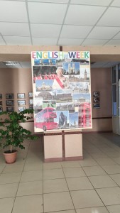 14 виставка плакатів