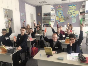 14 вікторина