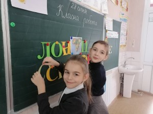 34 математична гра 2 А,Б