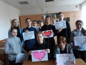 15 Мова - це...