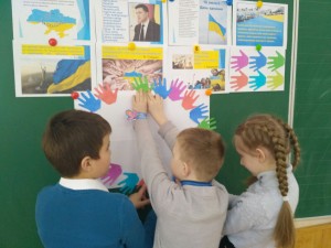 18 флешмоб єдності