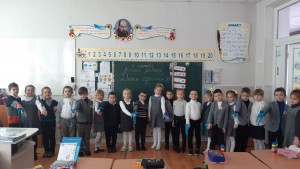 19 флешмоб єдності