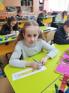 25 флешмоб єдності