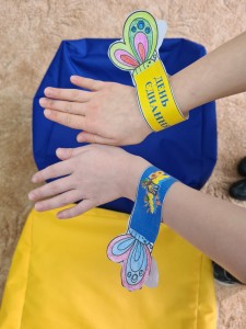 29 флешмоб єдності