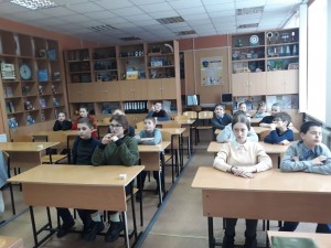 04 конференція
