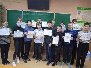 08 конкурс малюнків