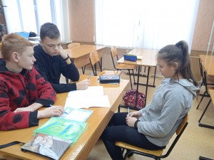 09 математична гра
