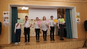 03 англомовне свято "Healthy lifestyle"