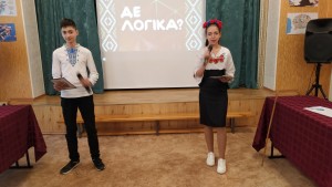 01 інтелектуальне шоу