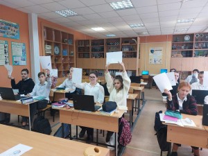 11відкритий урок