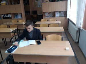 16 фізична олімпіада