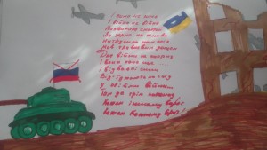 01 до Дня пам’яті та примирення
