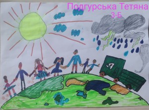 03 День захисту дітей