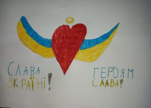 12 День захисту дітей