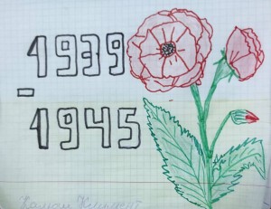 16 до Дня пам’яті та примирення