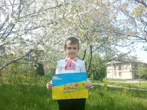 19 до Дня пам’яті та примирення