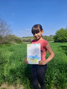 20 до Дня пам’яті та примирення