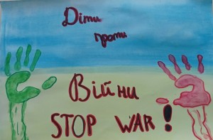 23 День захисту дітей