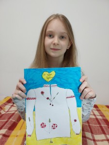 44 День захисту дітей
