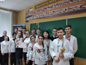 11 Флеш-моб до Дня вишиванки