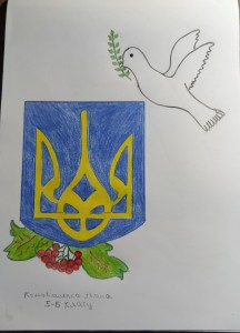 18 Мир на землі