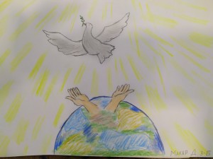 11 Мир на землі