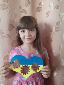 14 Дякуємо захисникам України!