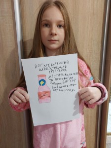 13 онлайн-вікторина
